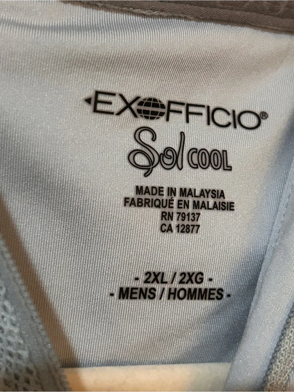 ExOfficio Men’s 2XL Light Gray Performance Hooded Quarter-Zip  Sun Protection